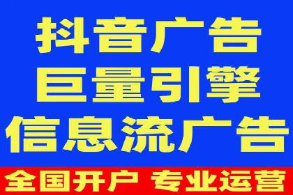 SEM托管代运营助力企业市场竞争力