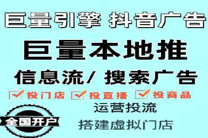 百度推广广告案例：快速抢占市场份额